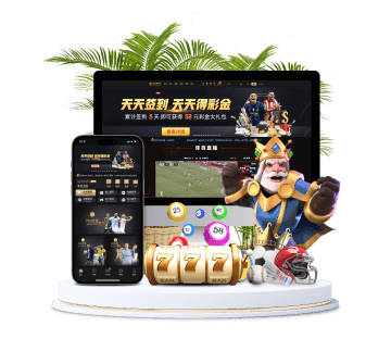 爱博体育全站APP手机版